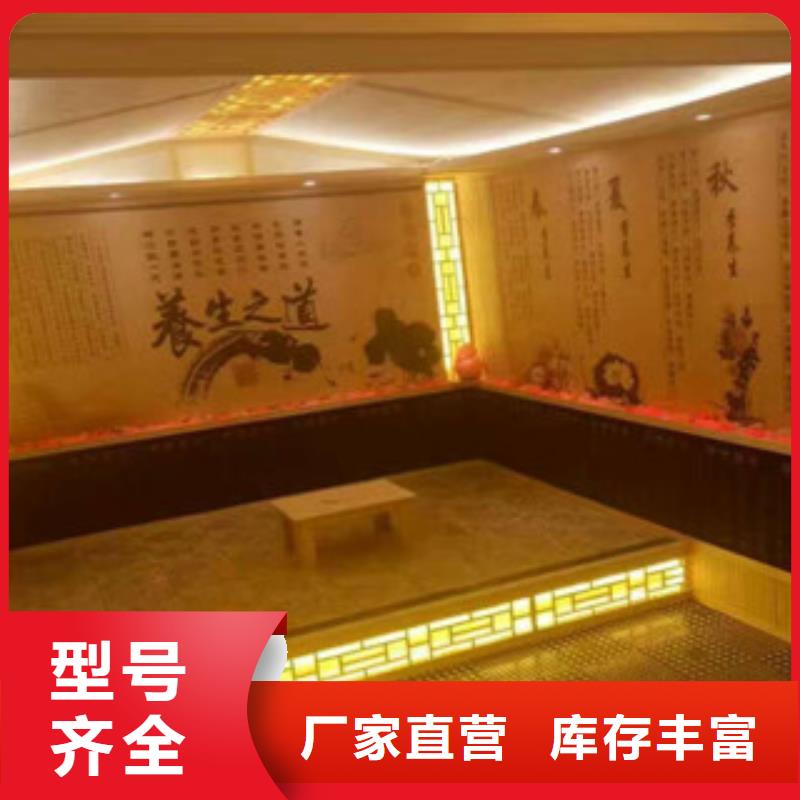 信丰别墅汗蒸房安装售后完善我们更专业