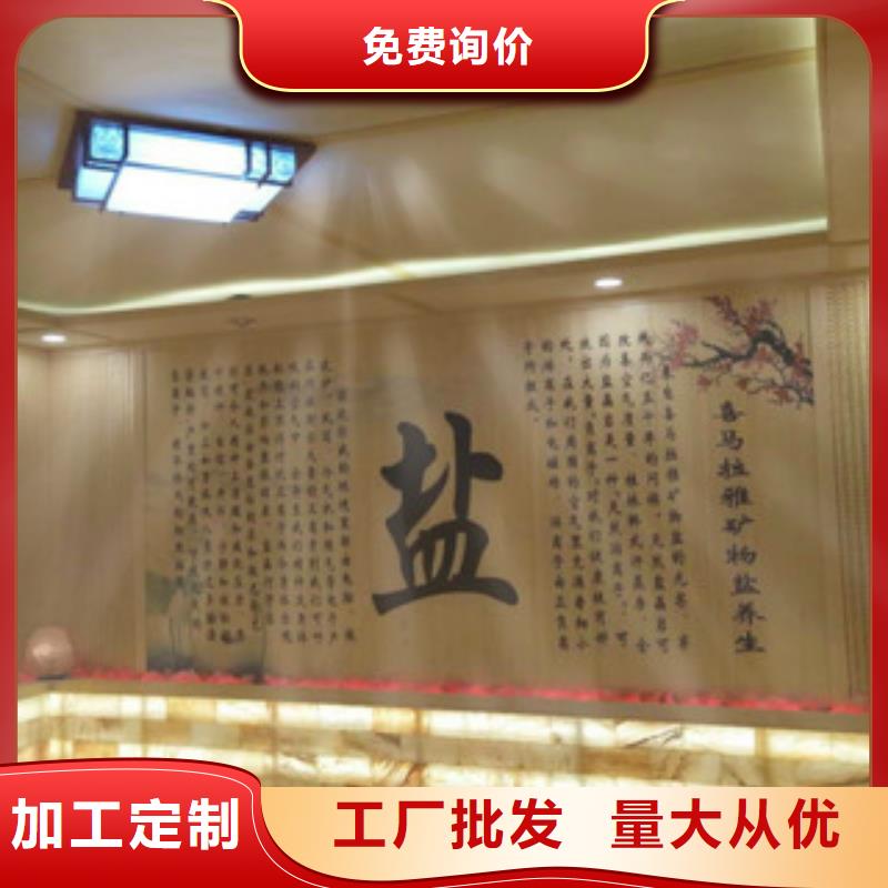 路桥汗蒸房装修多少钱一平米来电咨询真正的源头厂家