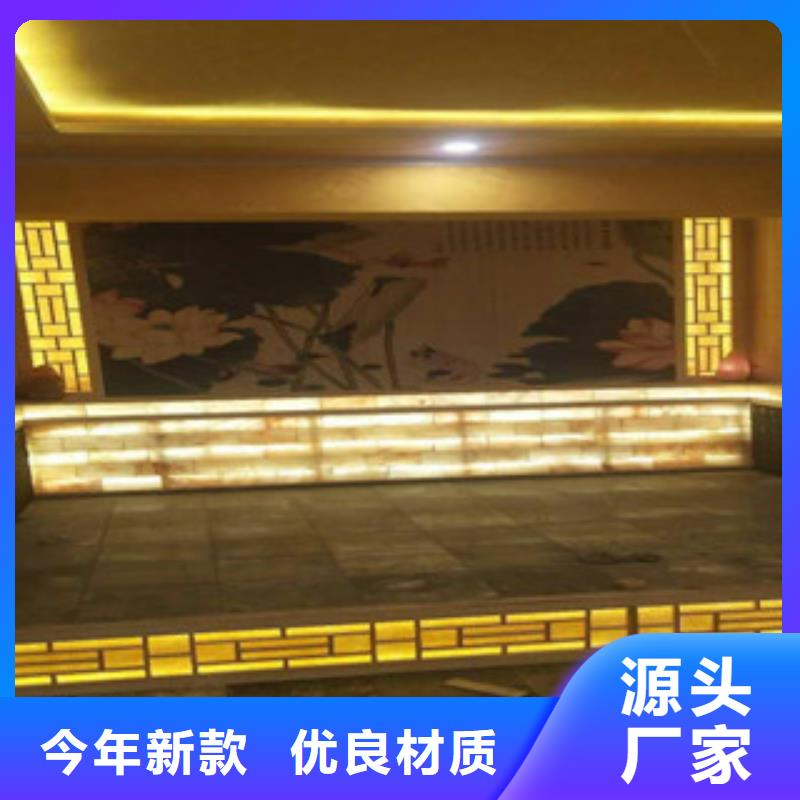 汗蒸房安装包工包料市场行情
