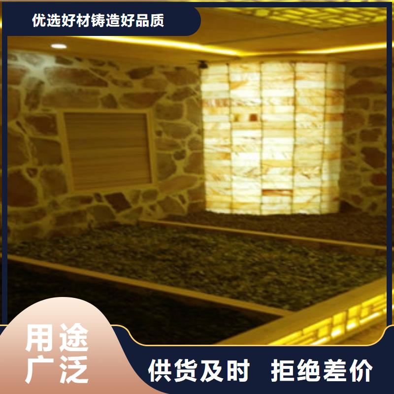 汗蒸房安装承建全包同城制造商