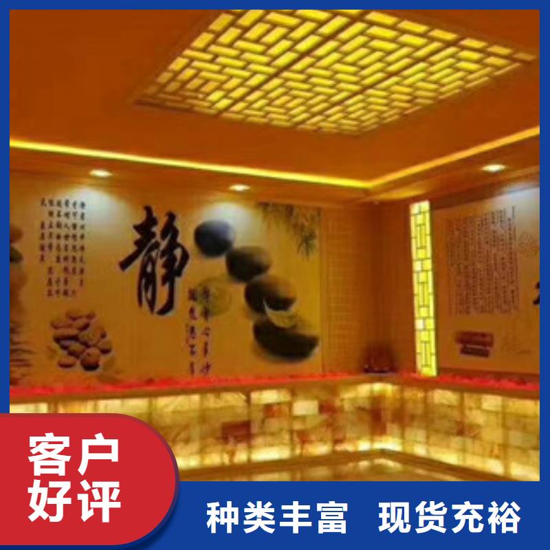 电气石汗蒸房安装专业的施工团队本地厂家