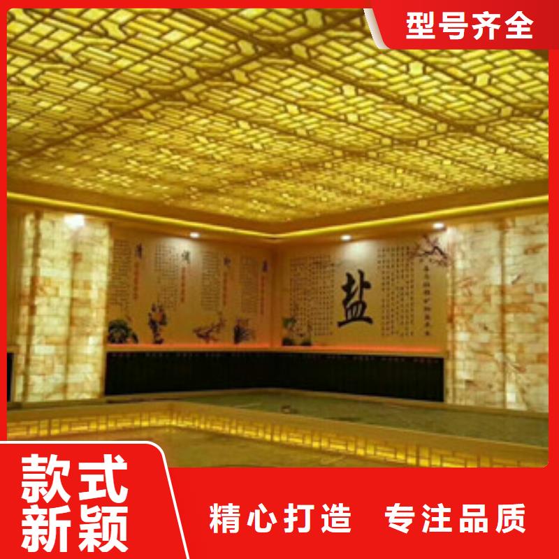 汗蒸房材料安装承建优选好材铸造好品质