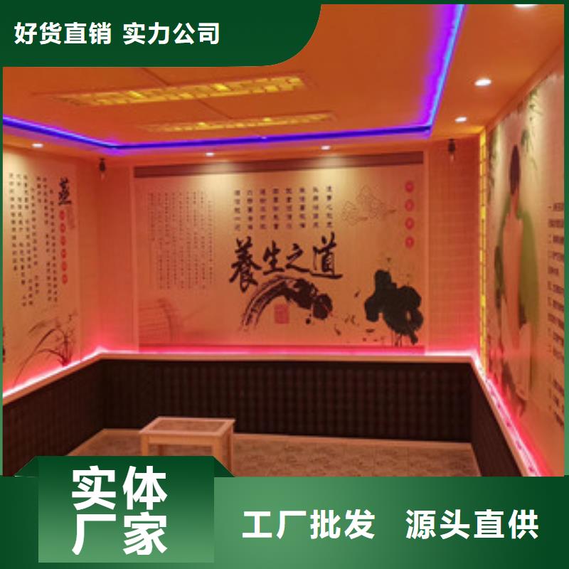 汗蒸房安装承建安装匠心品质