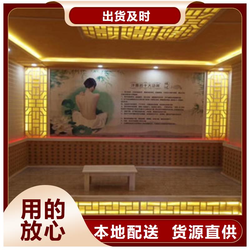 洗浴汗蒸房专业的施工团队品质做服务