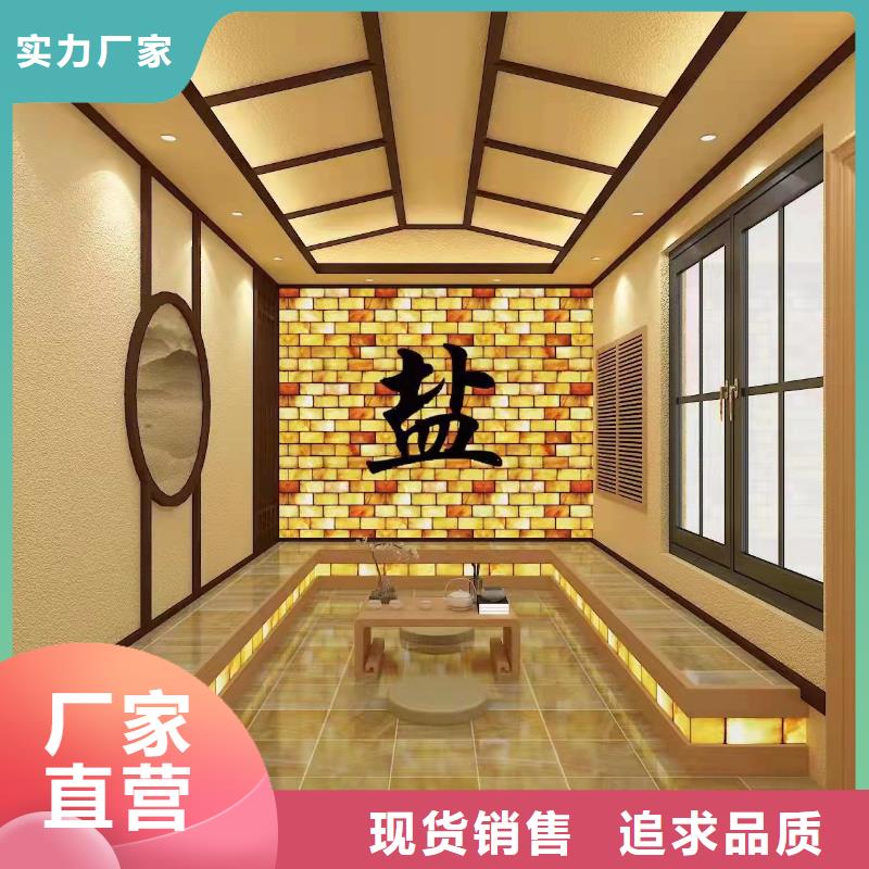 纳米汗蒸房安装可定制厂家精选