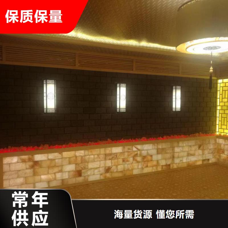 洗浴汗蒸房安装品质保证当日价格