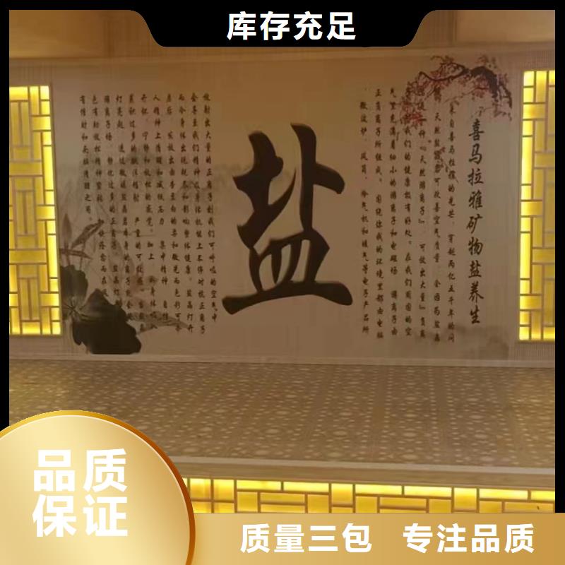 
远红外汗蒸房源头厂家本地经销商
