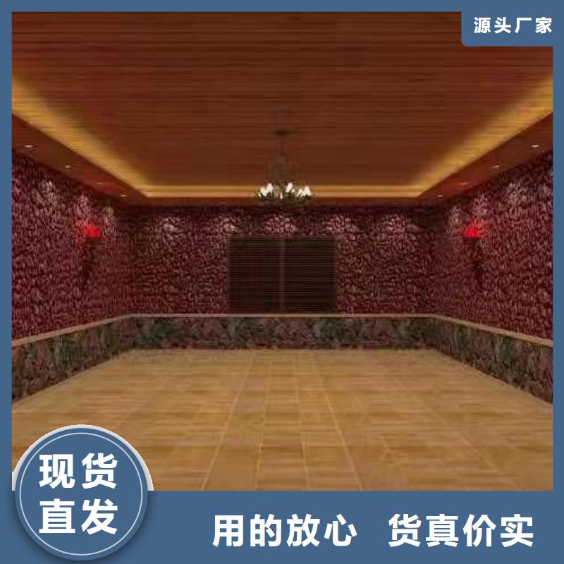 盐蒸房出厂价格现货