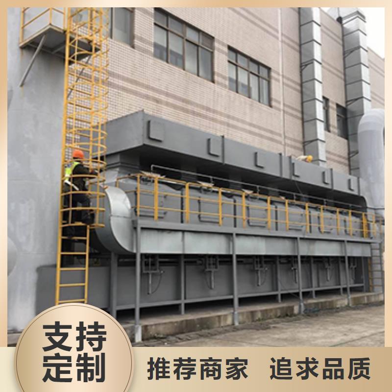 4万风量催化燃烧设备多少钱一台咨询资质认证