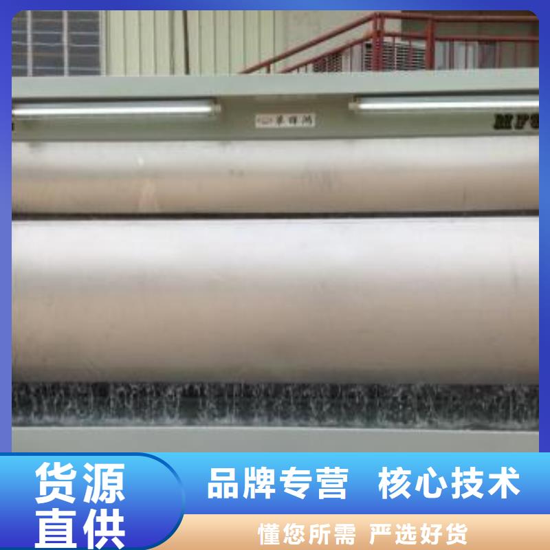 水帘机喷淋塔环保废气设备16年专业厂家诚招代理质检严格放心品质
