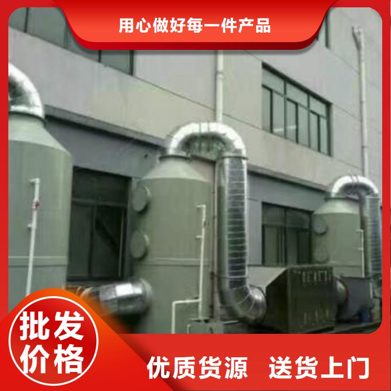 4米水帘喷漆柜厂家直销价格用好材做好产品