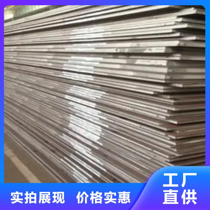 q460gje高建钢什么价格同城经销商