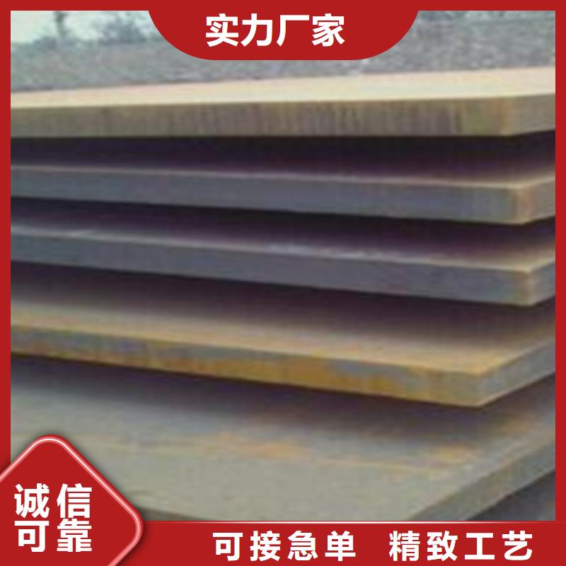 Q345GNH耐候钢管信息厂家厂家直销供货稳定
