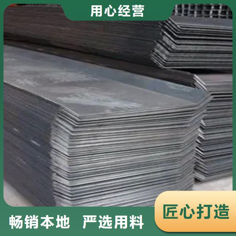 Q295GNH耐候板联系电话用心制造
