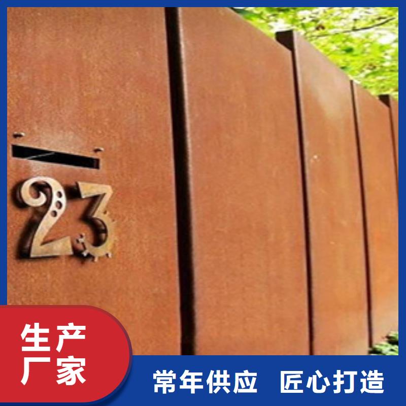 涟钢NM450钢板厂家库存充足当地厂家值得信赖