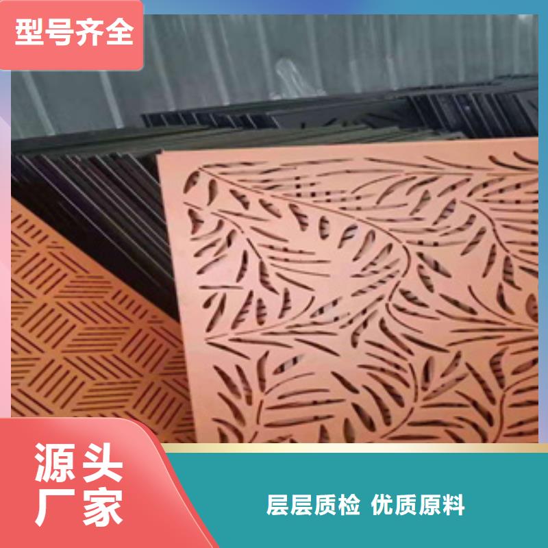 Mn16钢板行业佼佼者生产厂家