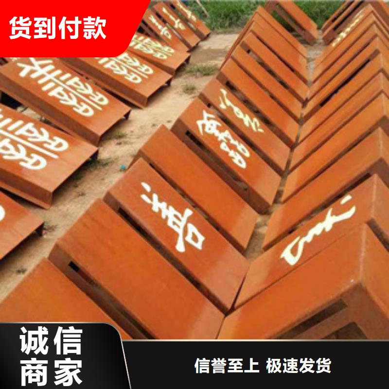 Q420qe桥梁钢板专业销售厂家厂家