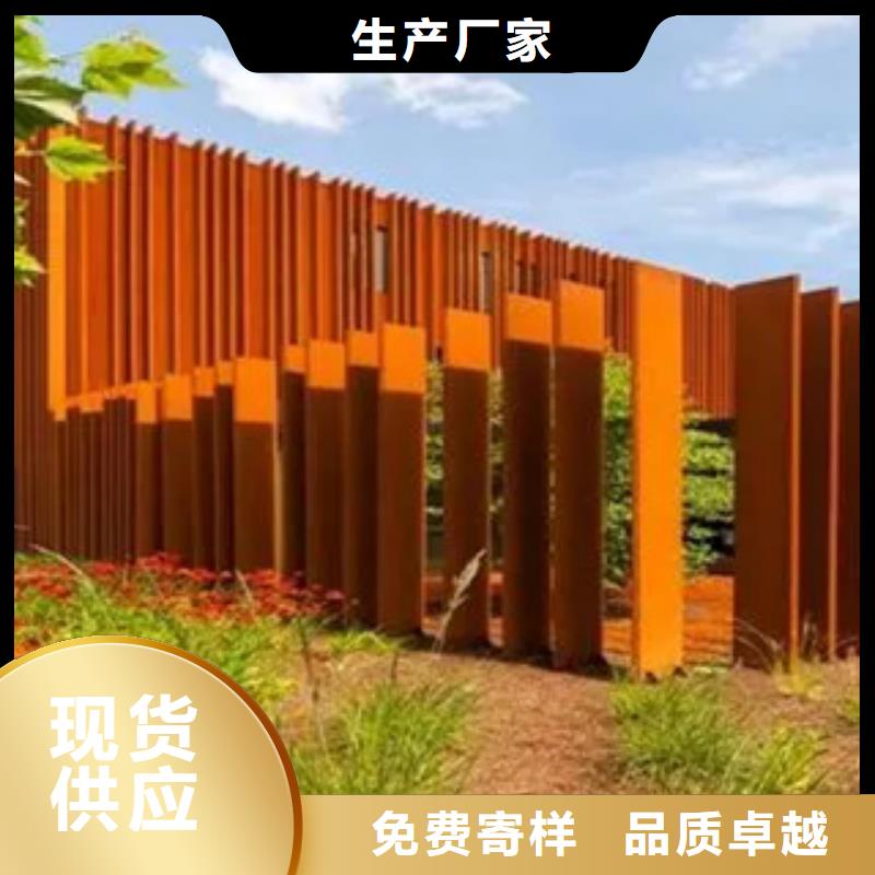 武钢NM500钢板厂家报价技术先进