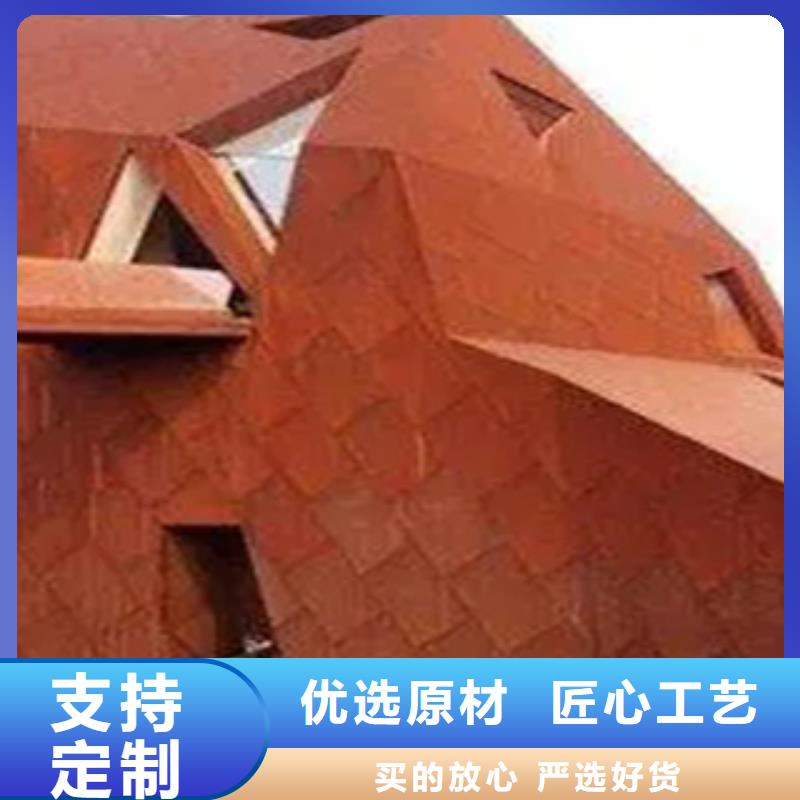 Mn18Cr2钢板经销商海量货源