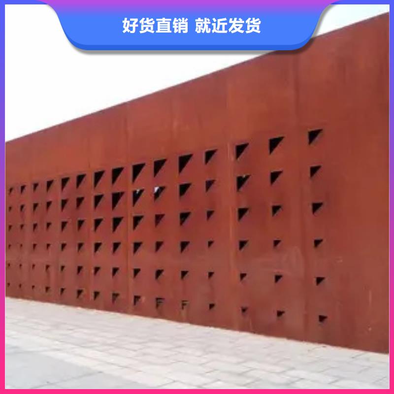 涟钢NM550钢板免费寄样当地品牌