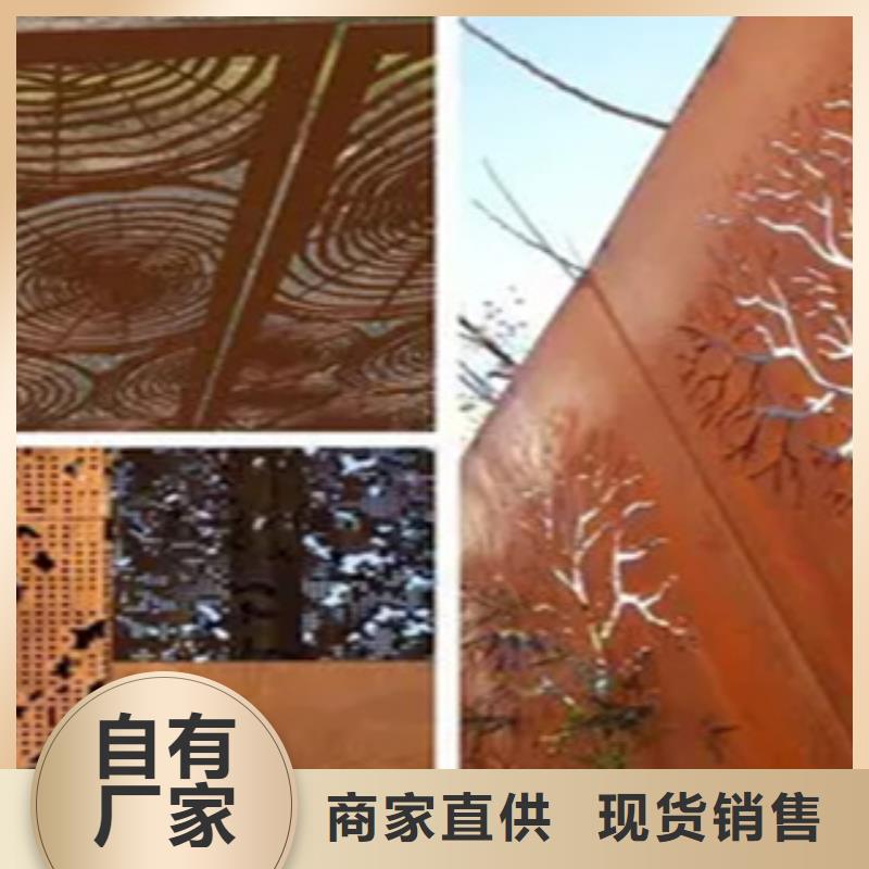 新余NM400耐磨板厂家专业制造商本地供应商