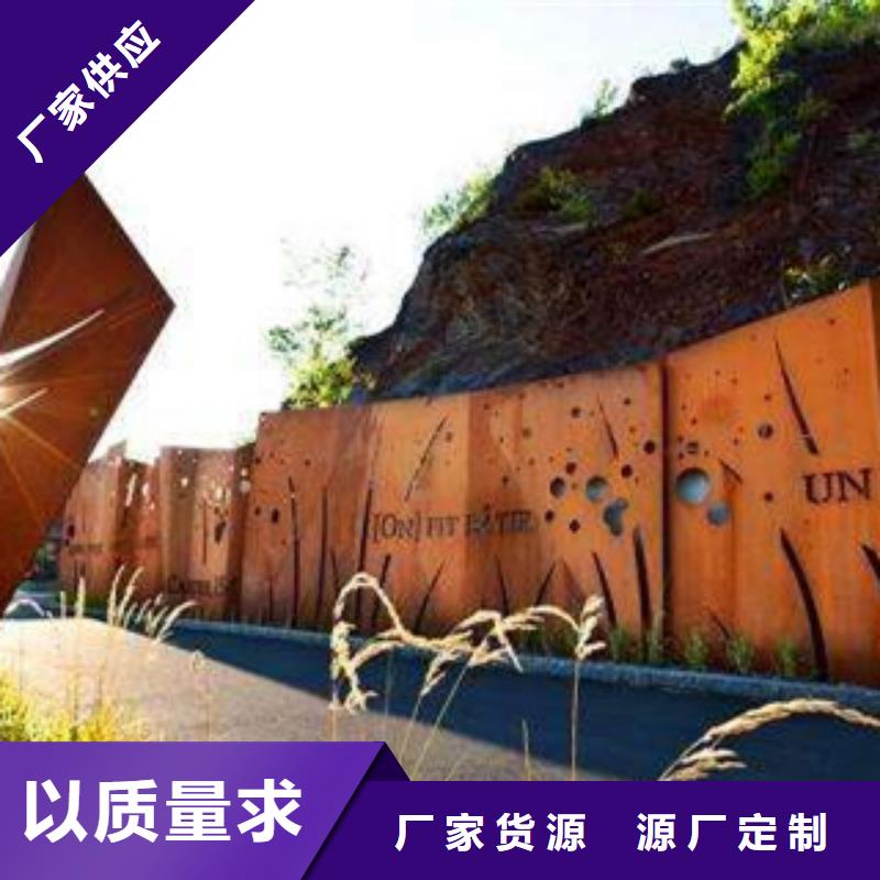 Q355GNHL耐候板厂家行情当地经销商