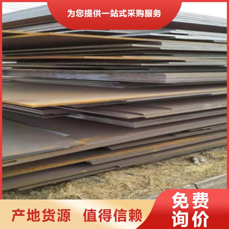 q235gjb厚壁高建钢管库存量充足材质实在