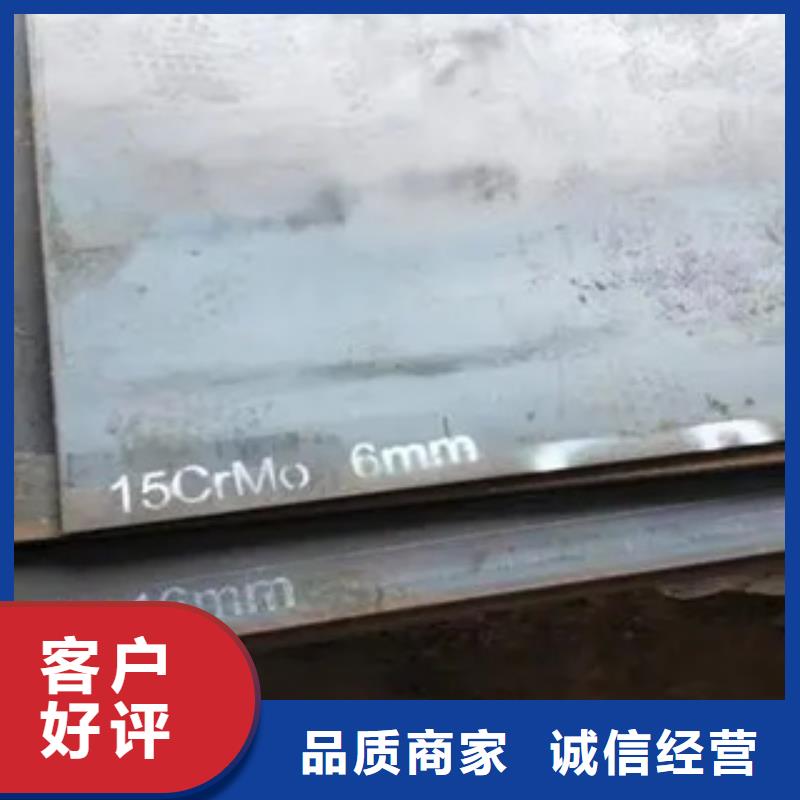 三沙市CCSA船板厂家专业生产匠心工艺