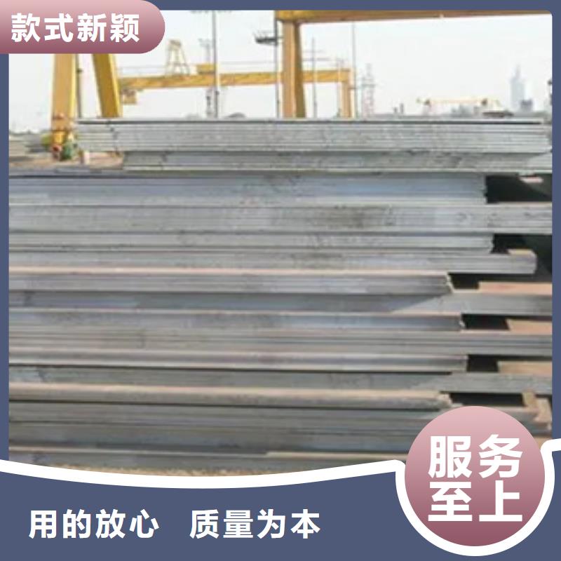 40锰钢板加工供应商支持定制批发