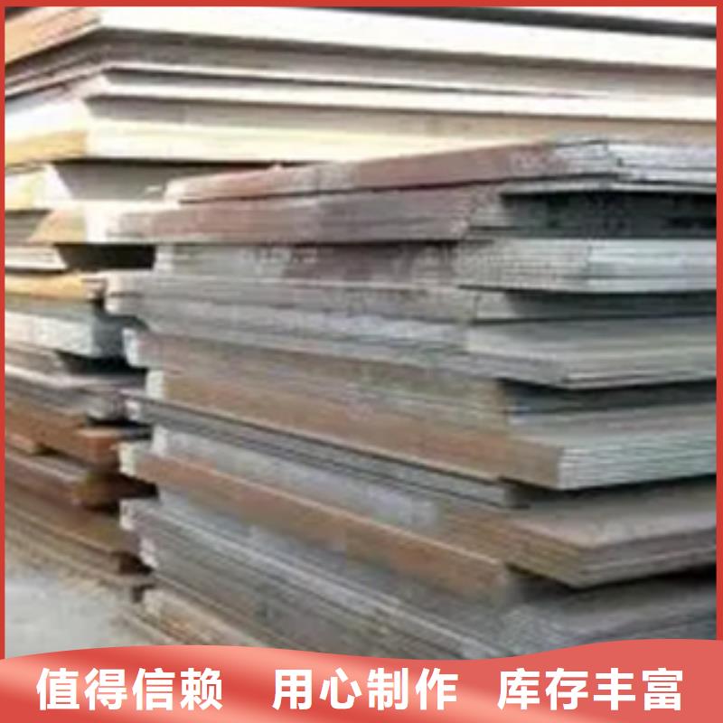 q460gje高建钢板厂家经销商细节之处更加用心