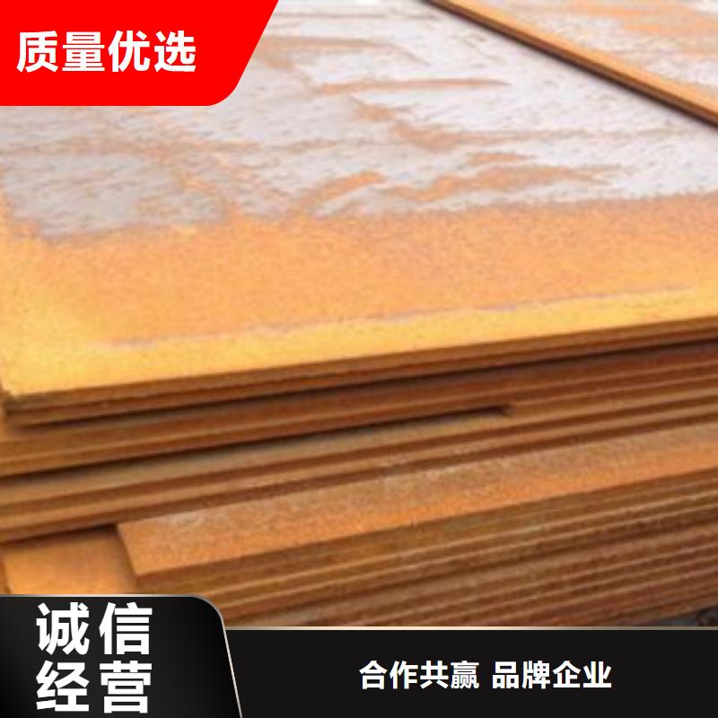 太钢Mn13钢板专业制造厂家货源直销
