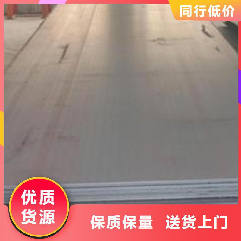 锈红色Q355GNHL耐候钢板多少钱一吨匠心工艺