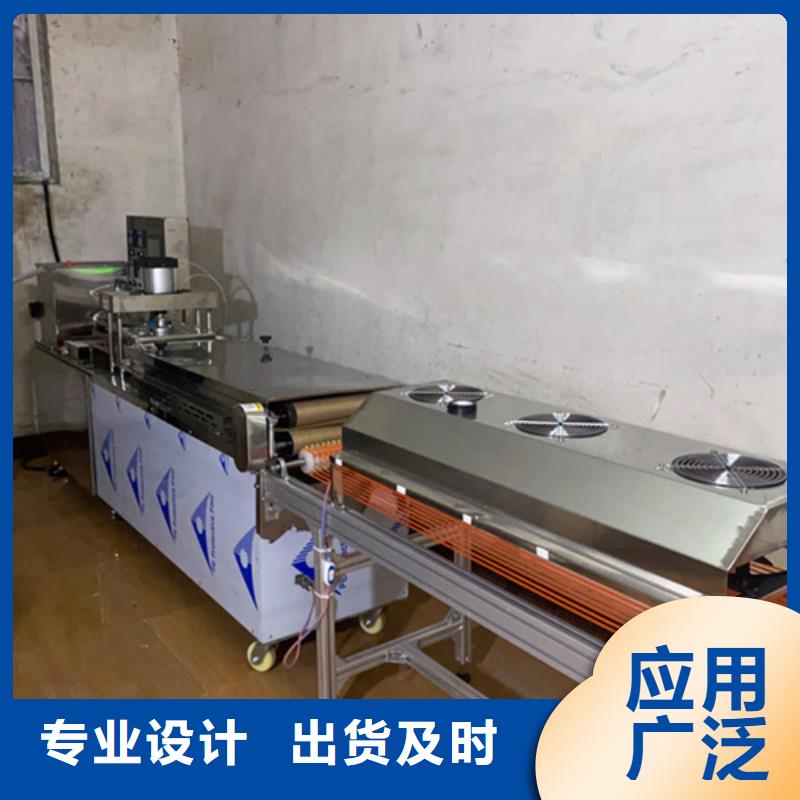静音春饼机(2025/都说价格便宜)当地生产厂家