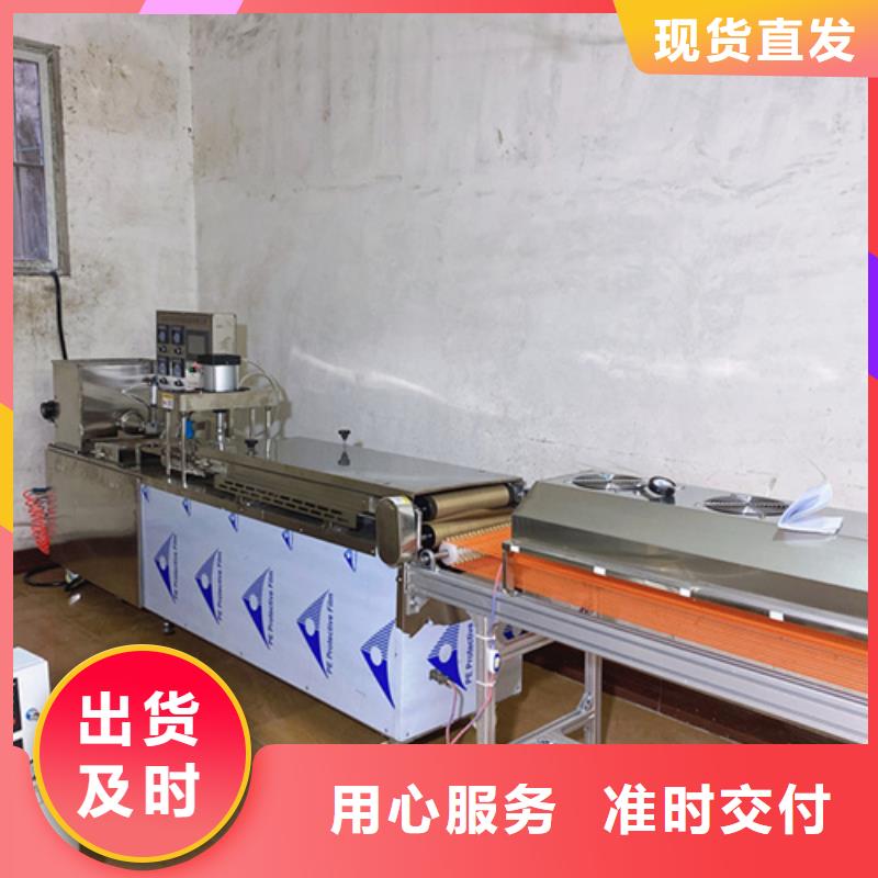 液压烙馍机厂家价格盘点货源充足