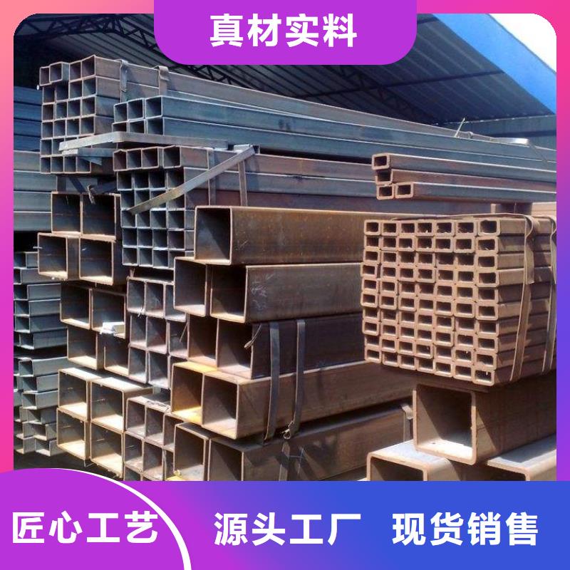 50*150方矩管工期快实力大厂家
