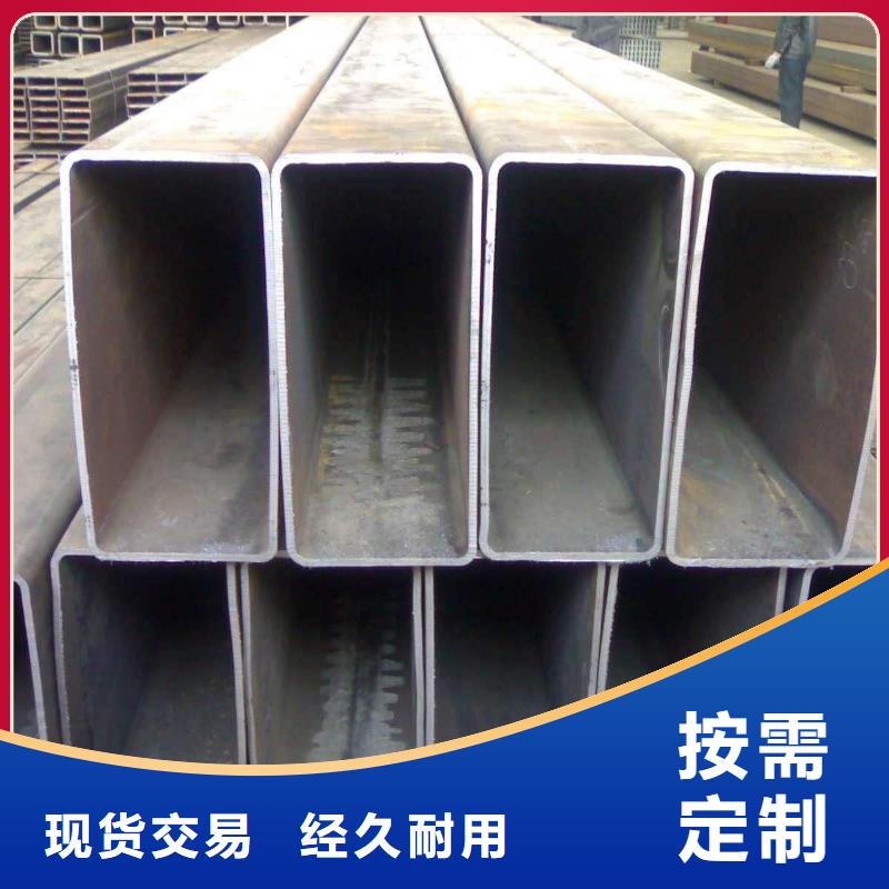厚壁方矩管厂交货快当地供应商