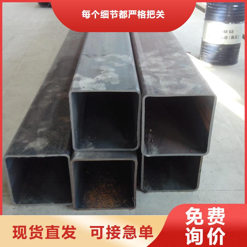 50*100方矩管现货符合行业标准