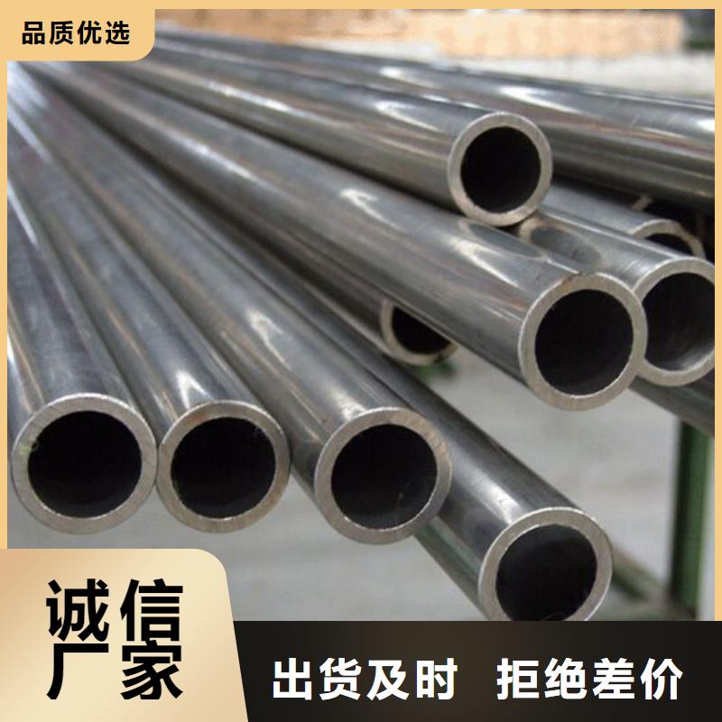厚壁Q235B精密镀锌无缝管发货快制造厂家