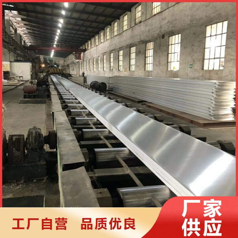 6061-T6铝扁条（可切割）厂家同城生产商