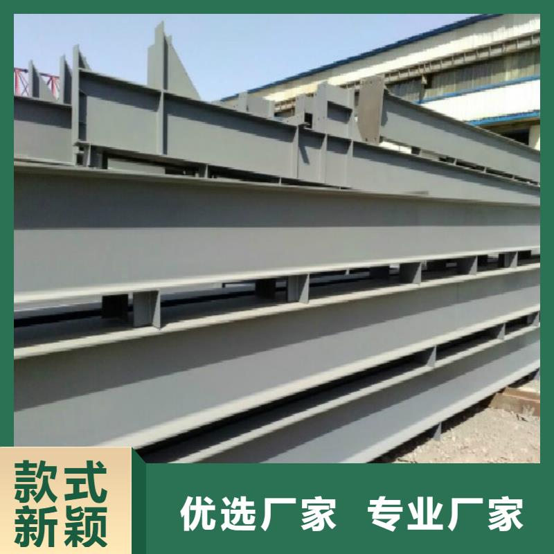 钢结构厂房焊接h型钢有现货同城货源
