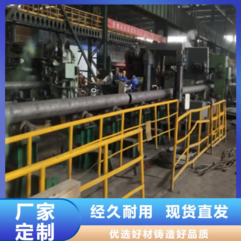 20#无缝钢管供货商当地制造商