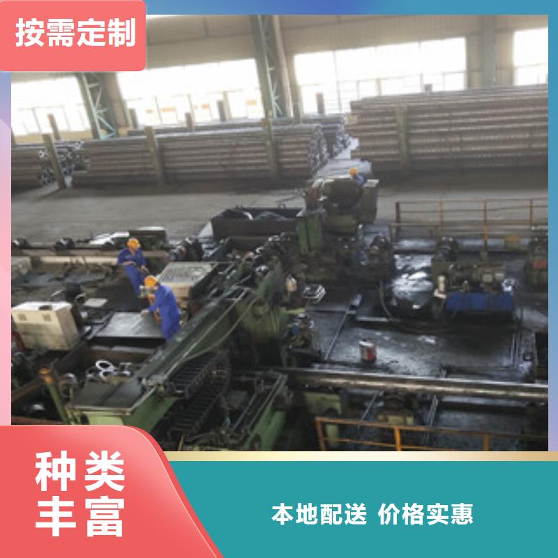 质优价廉的45Mn2无缝钢管公司厂家技术完善