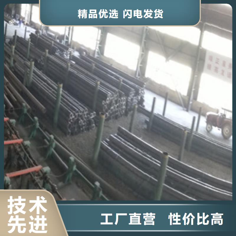 优选20#无缝钢管同城生产商