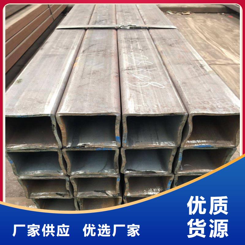 Q390B方管价格当地品牌