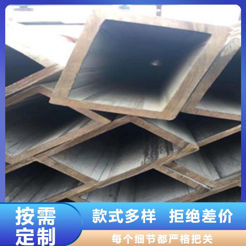Q345E方管企业-价格合理精工制作