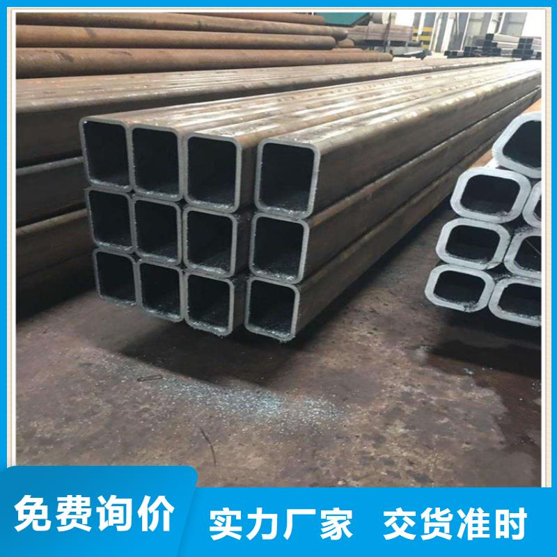 三沙市经验丰富的Q345D矩形管批发商量少也做