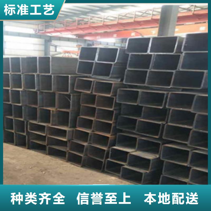 16MND方管厂家资讯按需定做