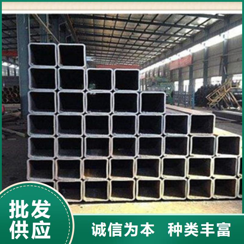 980L方管订制多年行业经验