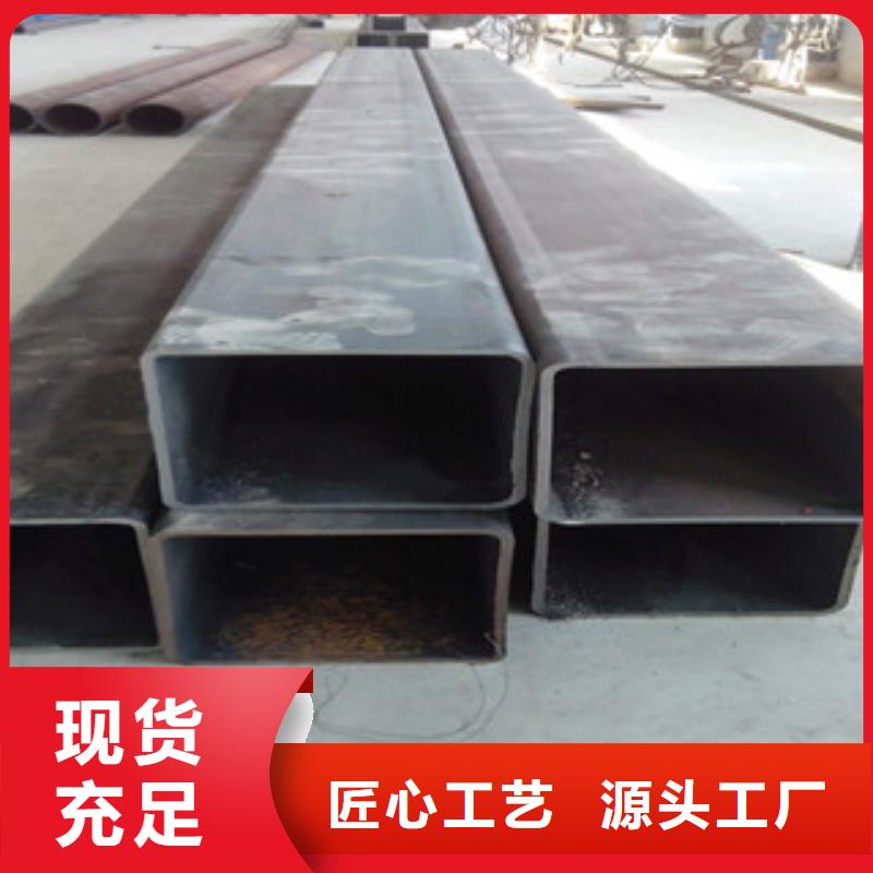 S355K2G3方管认准实力工厂专业生产团队