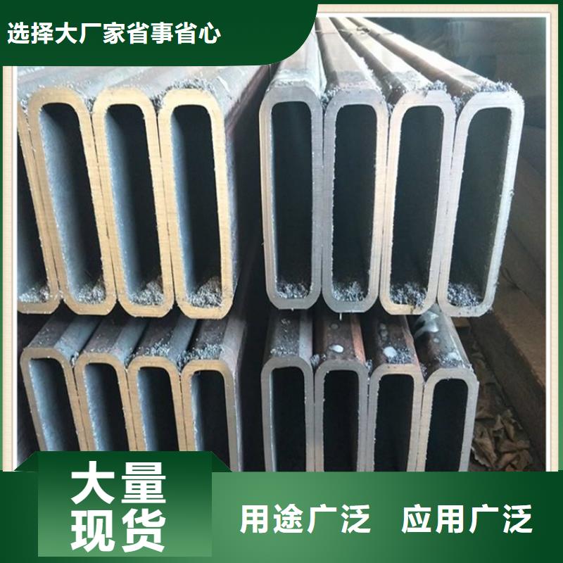 质量优的高强度大梁方管实体厂家厂家规格全